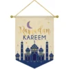 AMSCAN Metallic Gold Ramadan Kareem Canvas Banner