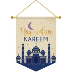 AMSCAN Metallic Gold Ramadan Kareem Canvas Banner